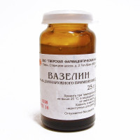 Вазелин мазь для наружного применения 25г N1 банка Тверская ФФ