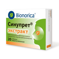 Синупрет экстракт таблетки п/о N20