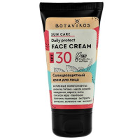 Botavikos Солнцезащитный крем для лица SPF30 50мл