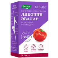 Ликопин капсулы N30 Эвалар