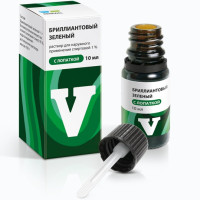 Бриллиантовый Зеленый раствор для наружого применения спиртовой 1% 10мл N1 фл с лопаткой Обновление