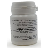 Натриум Сульфурикум D6 Гомеопатический монокомпонентный препарат гранулы гомеопатические 20г