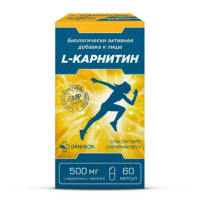 Милве L-карнитин капсулы №60