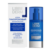 LibreDerm Гиалуроновый крем увлажняющий для лица, шеи и области декольте 50 мл