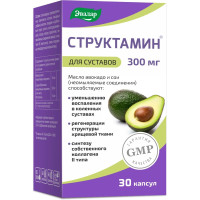 Структамин капсулы 1,3г N30 Эвалар