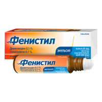 Фенистил эмульсия для наружного  прим  0,1% 8мл N1