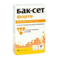 Бак-сет форте капсулы N10