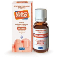 Микодерил раствор для наружного применения 1% 20мл N1