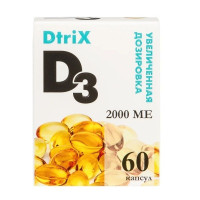Витамин Д3 2000МЕ капсулы 450мг N60 Клевер