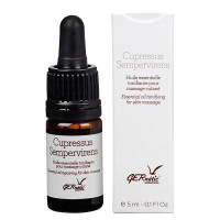 Gernetic Huile Essentielle Ravensara Aromatica Эфирное масло равенсары 5мл