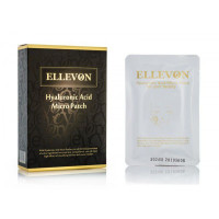 Ellevon Патчи с микроиглами набор 4 пары