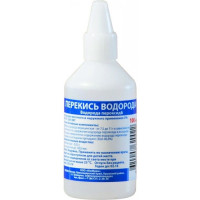 Перекись водорода р-р д/местн и наруж применения 3% 100мл