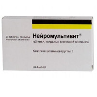 Нейромультивит таблетки N60