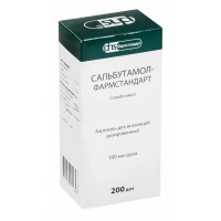 Сальбутамол-Фармстандарт аэрозоль для ингаляций 100 мкг/доза 200 доз
