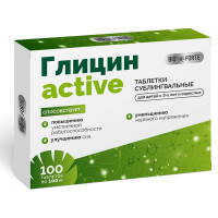 BioForte Глицин-Актив таблетки для рассасывания 100мг №100