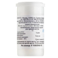 Рута Гравеоленс Рута С30 Гомеопатический монокомпонентный препарат гранулы гомеопатические 5г