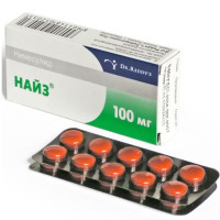 Найз таблетки 100мг N30