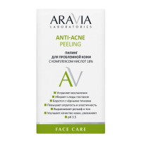Aravia Laboratories Anti-Acne Peeling Пилинг для проблемной кожи с комплексом кислот 18% 50мл
