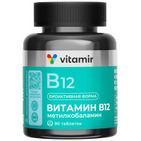 Витамир Метилкобаламин витамин В12 4.5мкг таблетки 100мг №90