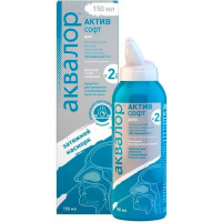 Аквалор Актив софт душ 150мл