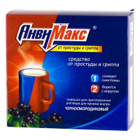 АнвиМакс порошок черносмородиновый 5г N12