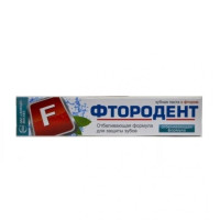 Фтородент Зубная паста Отбеливающая формула 62г