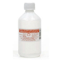 Аммиак р-р д/наруж прим и инг 10% 100мл N1