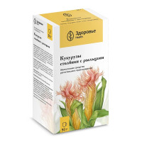 Кукурузы столбики с рыльцами 50г Здоровье