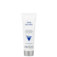 Aravia Крем-интенсив омолаживающий для контура глаз Lifting Eye Cream 50мл