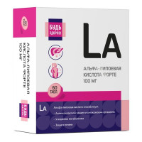 Будь здоров! Витамир Альфа-липоевая кислота форте таблетки 100мг №60