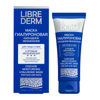 LibreDerm Гиалуроновая маска Каскадное увлажнение 75мл