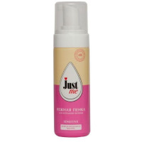 Just me Нежная пенка для интимной гигиены Деликатное очищение 160мл