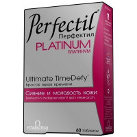 Перфектил Платинум таблетки N60