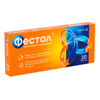 Фестал таблетки кишечнорастворимые п.о. N20