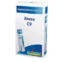 Ипека C9 гранулы гомеопатические 4г