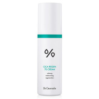 Dr.Ceuracle Успокаивающий крем с центеллой Cica Regen 70 cream 50мл