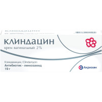 Клиндацин крем вагинальный 2% 19г + апликаторы №3