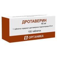 Дротаверин таблетки 40мг N100 Органика