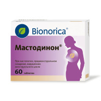 Мастодинон таблетки N60