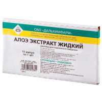 Алоэ экстракт жидкий раствор для подкожного введения 1мл N10 амп Дальхимфарм