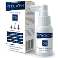 Миноксин 5% Лосьон-Стимулятор роста волос 50мл