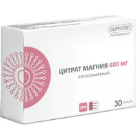 Липосомальный Цитрат Магния капсулы 548мг N30 Supreme Pharmatech