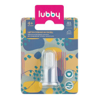 Lubby первая зубная щетка на палец силиконовая от 4 мес.+ арт.13696