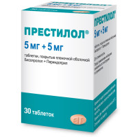 Престилол таблетки 5мг+5мг N30