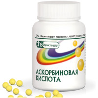 Аскорбиновая кислота-Фармстандарт драже N200 БАД