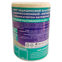 Интекс Pro Бинт эластичный компрессионный средней растяжимости с индикатором натяжения и фиксаторами 10см х 1,5м