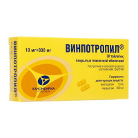 Винпотропил таблетки п.п.о. 10мг + 800мг N30 Канонфарма