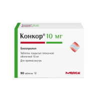 Конкор таблетки п.п.о. 10мг N90