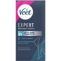 Veet Expert Полоски восковые для депиляции для чувствительной кожи N12