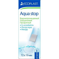 Ecoplast Набор пластырей пленка Aqua Stop №8